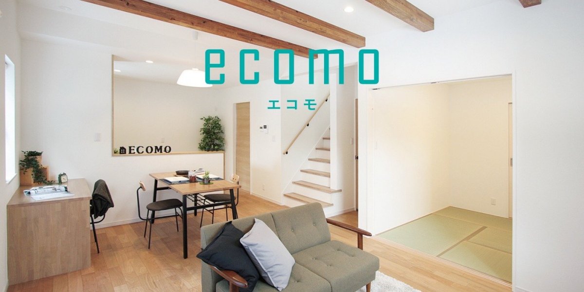 ecomo(エコモ)