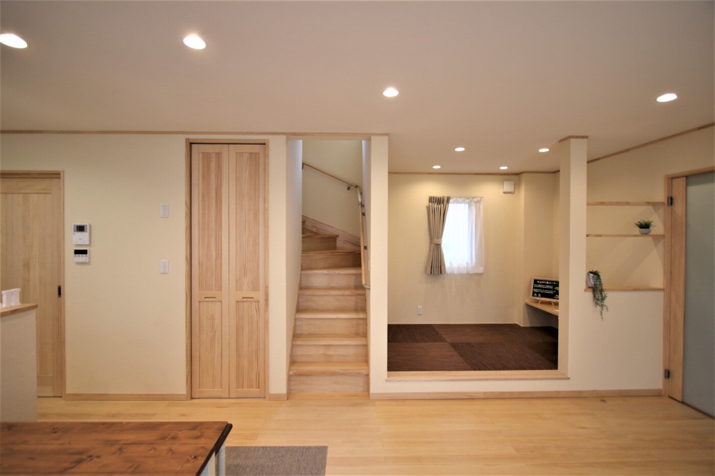 柏崎市 松美モデル 注文住宅 施工事例 長岡 柏崎 上越の新築 注文住宅 リフォーム 不動産 株式会社ホーメックス