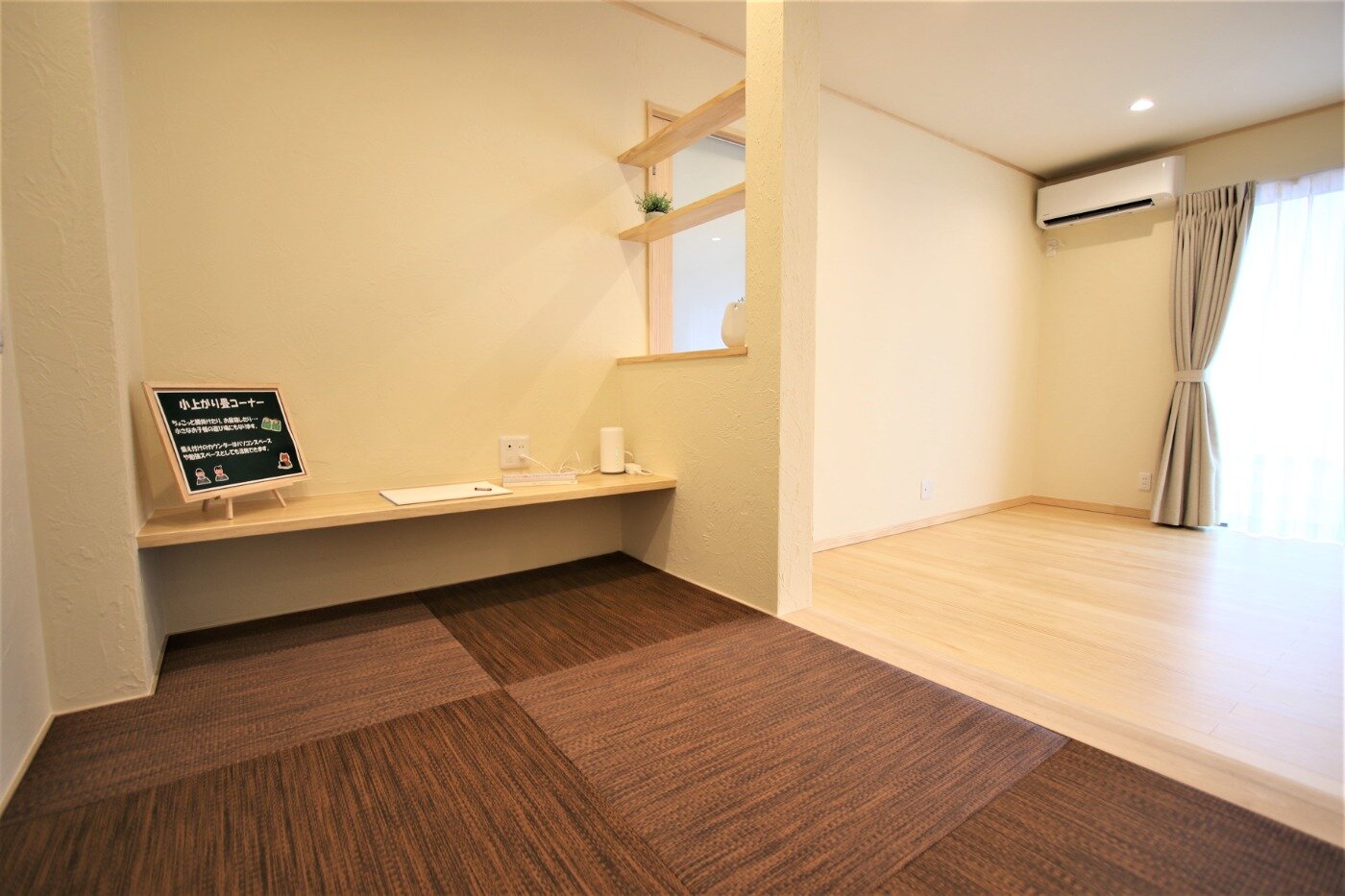 柏崎市 松美モデル 注文住宅 施工事例 長岡 柏崎 上越の新築 注文住宅 リフォーム 不動産 株式会社ホーメックス